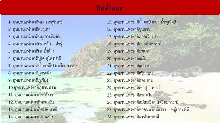 102435721_2215857845226356_15