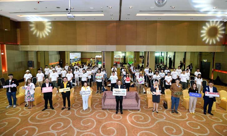 ททท.เปิดตัวการแข่งขัน “Amazing ไทยเท่ Competition 2020” ชิงรางวัล 500,000 บาท