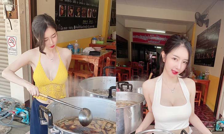 พาไปชิม "ก๋วยเตี๋ยวไก่ตุ๋นใจกลางเมือง" ร้านก๋วยเตี๋ยวไก่ที่แซ่บที่สุดของเมืองพะเยา!!!