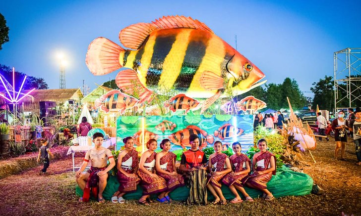 "Fish Town Paradise @Nakhon Phanom" ขบวนแห่หุ่นปลายักษ์นานาพันธุ์ครั้งยิ่งใหญ่ประจำปี 2563