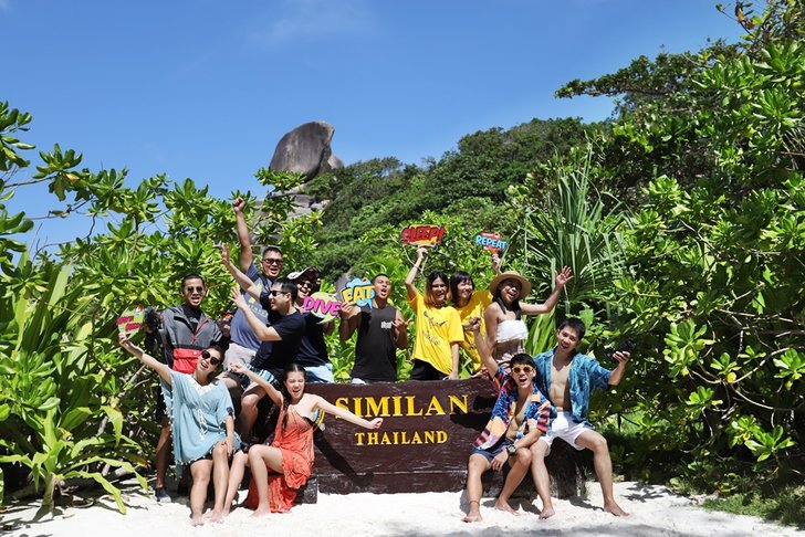 similan