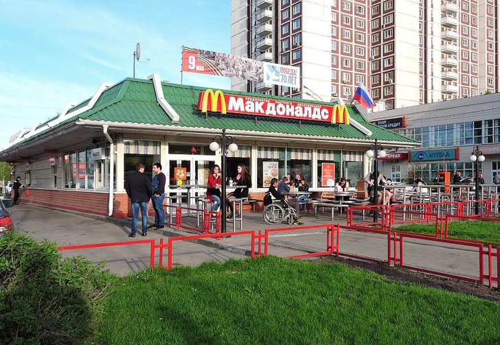 russia-cuisine-mcdonalds-1