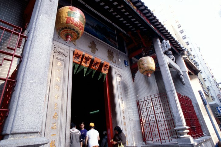 5.kwanyumtemples