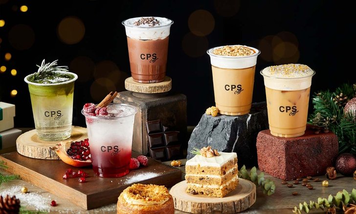 CPS Coffee เอาใจเหล่าคาเฟ่ฮอปเปอร์  ด้วยเมนูใหม่ในธีม "Holiday Spirit" ในช่วงเทศกาลแห่งความสุข