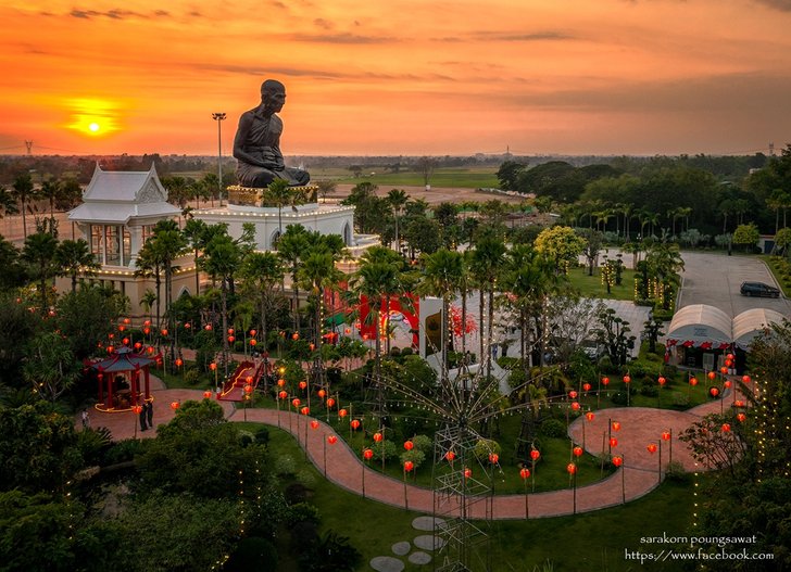 325904534_503035668693230_691