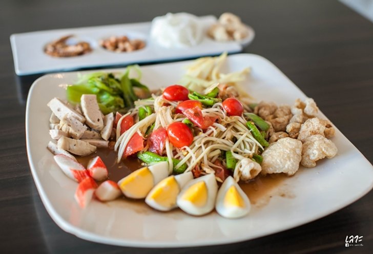 Sip Salad มื้อแซ่บแบบเฮือนของเฮา