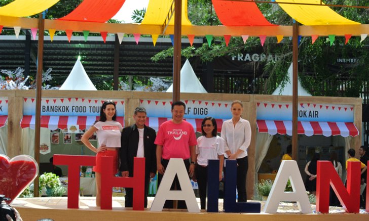 Expat Fair Thailand 2016 เสร็จสิ้นไปแล้วอย่างประทับใจ โดยการท่องเที่ยวแห่งประเทศไทย