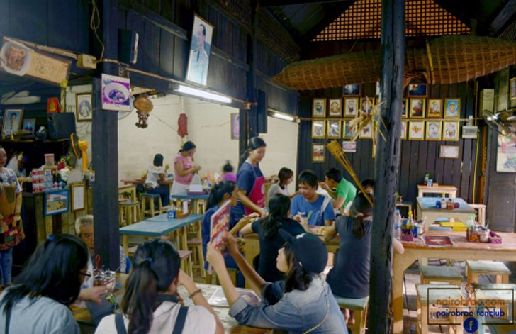 กินอะไรดี..?? ถ้าวันนี้จะไป "วังหลัง"