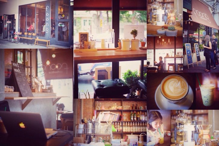 Foong Coffee & Bar กลิ่นหอมๆ ฟุ้งๆ เอาใจคนรักกาแฟ ร้านน่านั่ง | ย่านท่าพระอาทิตย์