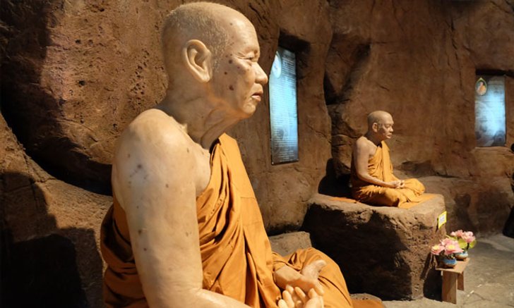 "พิพิธภัณฑ์ภูพาน" ประวัติศาสตร์เมืองสกล
