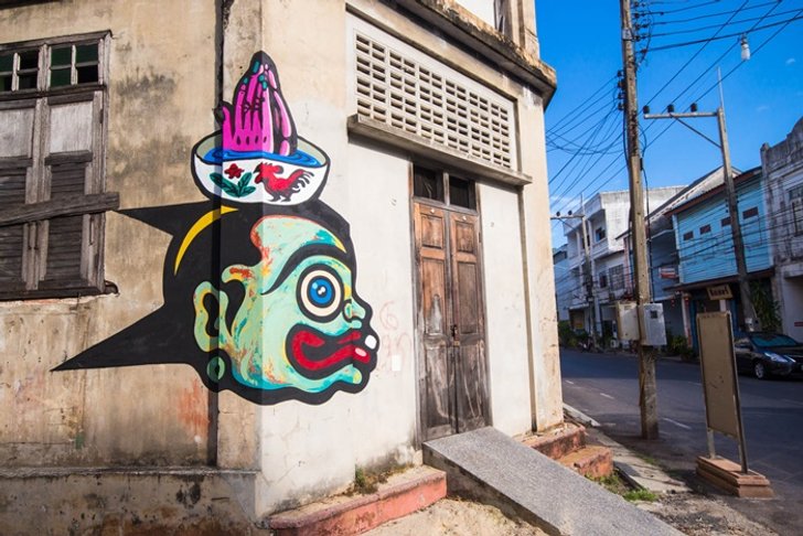 11songkla