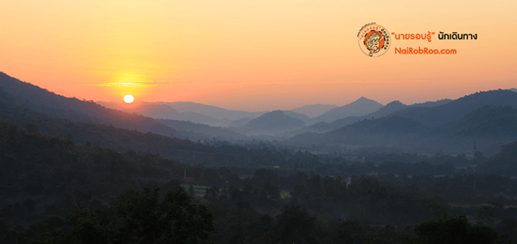 sunrise9