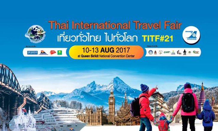 รวมโปรโมชั่น ที่เที่ยว ที่พัก งานเที่ยวทั่วไทยไปทั่วโลก ครั้งที่ 21 ลด แลก แจก แถมกระจาย!!