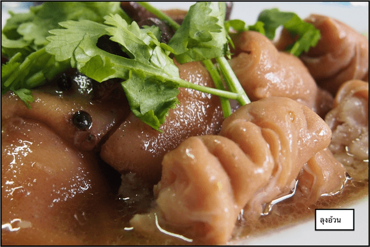มาเอาใจคนที่ชอบทานขาหมู ลุงจะพาไปที่ร้านอาม่า ขาหมู