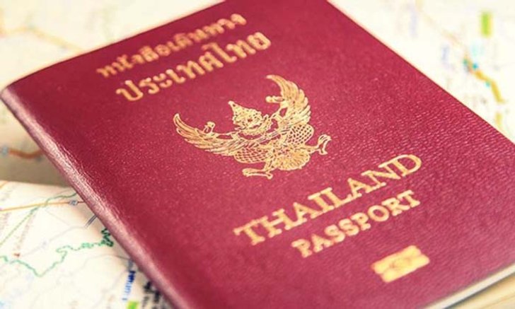 พาลูกหลานไป ทำพาสปอร์ตเด็ก ต้องเตรียมตัวยังไง?