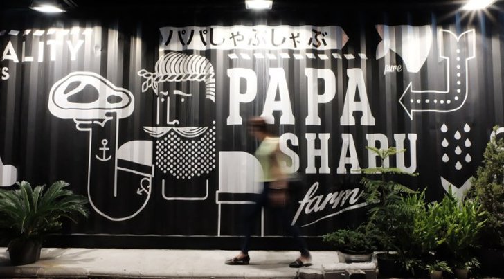 ชาบูแบบฮิปๆ ที่ “PAPA SHABU FARM” ย่านครีเอทีฟทาวน์ I ปุ๋ย (PALOUIS)
