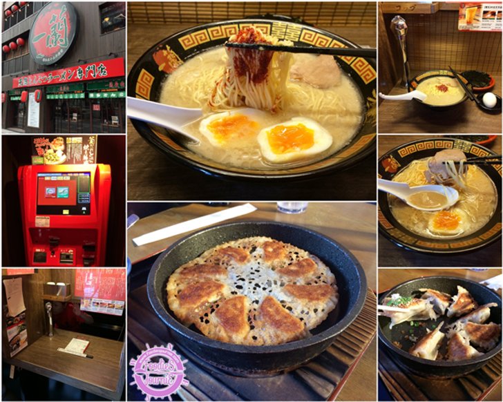 บุกต้นตำรับราเมนข้อสอบ! สัมผัสตำนานกับสาขาหลักของ Ichiran Ramen ที่เมืองฟุกุโอกะ