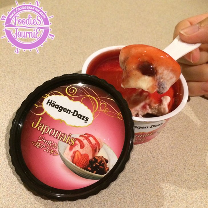 7 รสชาติเด็ดของ Häagen-Dazs Japan ที่คุณอาจยังไม่เคยลอง!