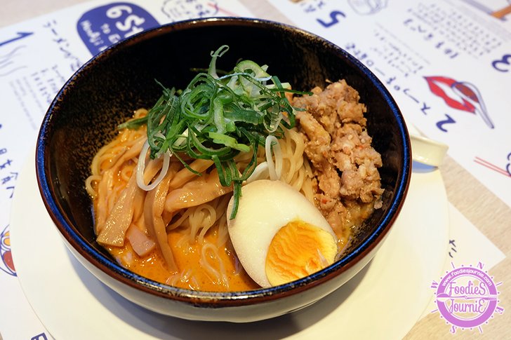 Hon Aji Ramen ร้านราเมนราคาเบาๆ ต้นตำรับจากนาโกยา หาทานได้ที่ I am Park