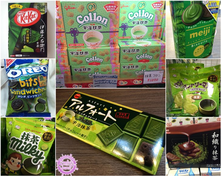 10 ขนมรสชาเขียวของญี่ปุ่นที่คนรักชาเขียวเห็นเป็นต้องปลื้ม!