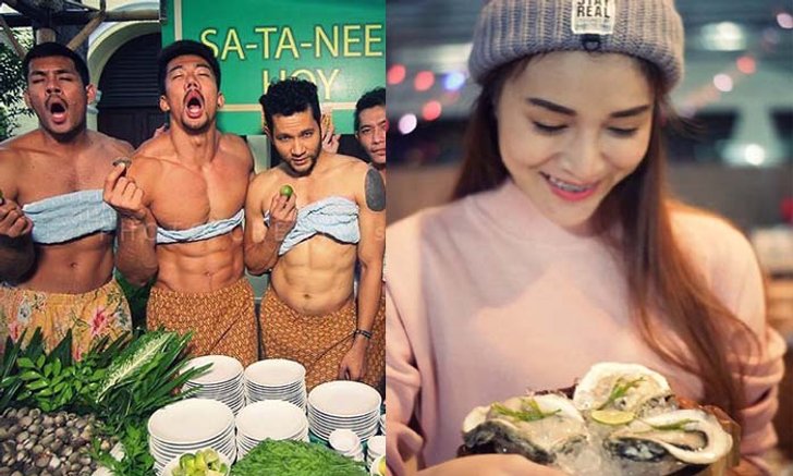 รีวิวชะนีขายหอย VS สถานีมีหอย ยุทธจักรแห่งการขายหอยต้องลุกเป็นไฟ!!!