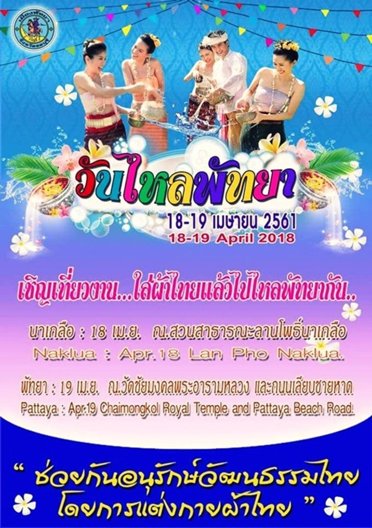 My Image 21