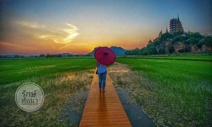 รักษ์คันนา ร้านก๋วยเตี๋ยวที่วิวสวยที่สุดในยุคนี้!!!