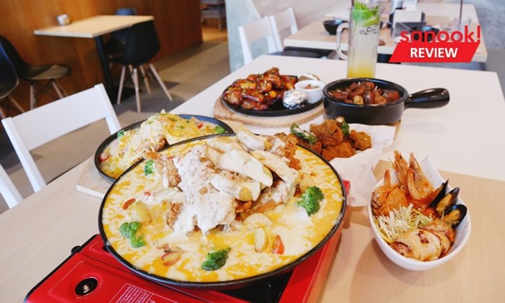 เขตปลอดคนไดเอท! รีวิวร้าน "Chir Chir" ชิมสารพัดเมนูไก่ทอดสไตล์เกาหลี
