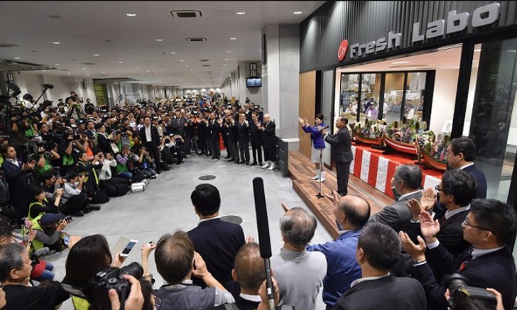 “ตลาดปลาโทโยสุ” ตลาดปลาแห่งใหม่ของโตเกียว เปิดอย่างเป็นทางการแล้ว