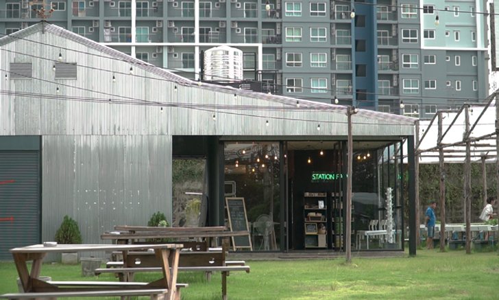 Make Awake คุ้มค่าตื่น คาเฟ่ 3 แบบ 3 สไตล์ ใกล้กทม.