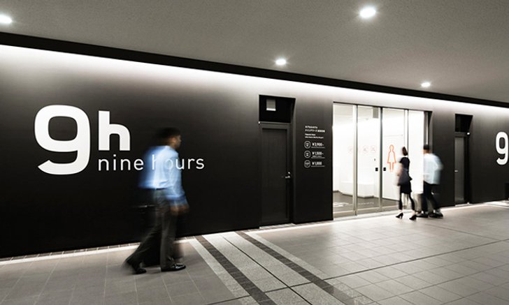6 สนามบินในเอเชียสามารถนอนได้ ปลอดภัยสำหรับสายเที่ยวแบบประหยัด