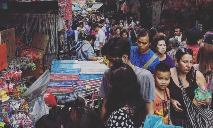 แหล่งรวมสินค้าราคาประหยัด ช้อปแล้ว คุ้มค่าคุ้มราคา
