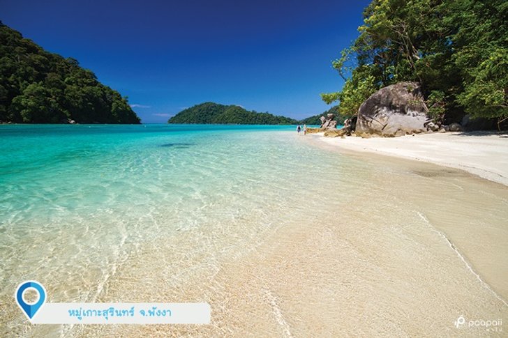 ทะเล หมู่เกาะสุรินทร์ จังหวัดพังงา