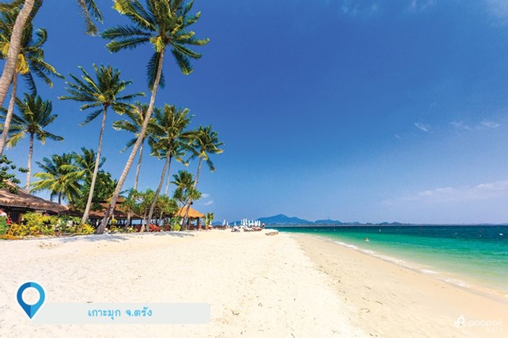 ทะเล เกาะมุก จังหวัดตรัง