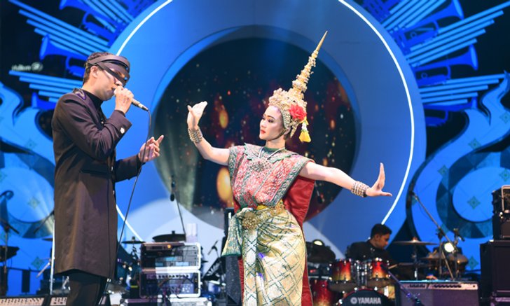 ภาพบรรยากาศงาน Thailand Cultural Music Festival 2019 งานดนตรีและวัฒนธรรมสุดยิ่งใหญ่