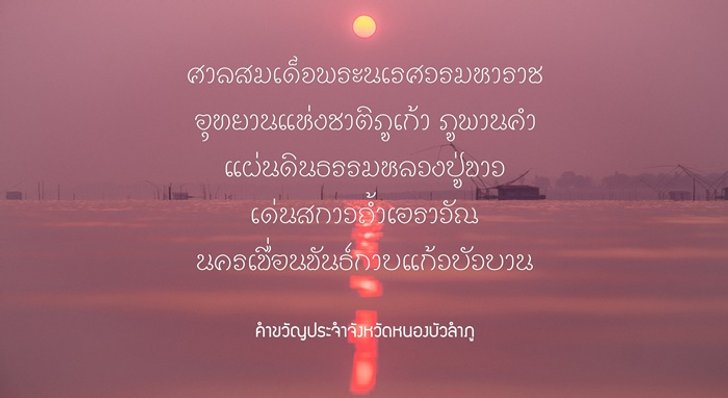 004-2