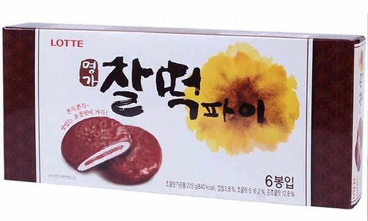 “ขนมจากเกาหลี” ที่น่าซื้อเป็นของฝาก