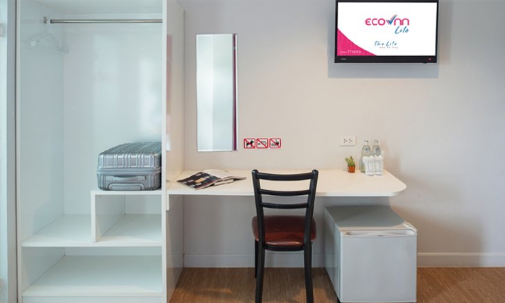 Pragma Hospitality จับมือ ECO INN HOTEL GROUP ร่วมพัฒนาโรงแรมด้วยเทคโนโลยี