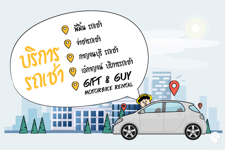 3_090320-paapaii_kan3d2n-1024