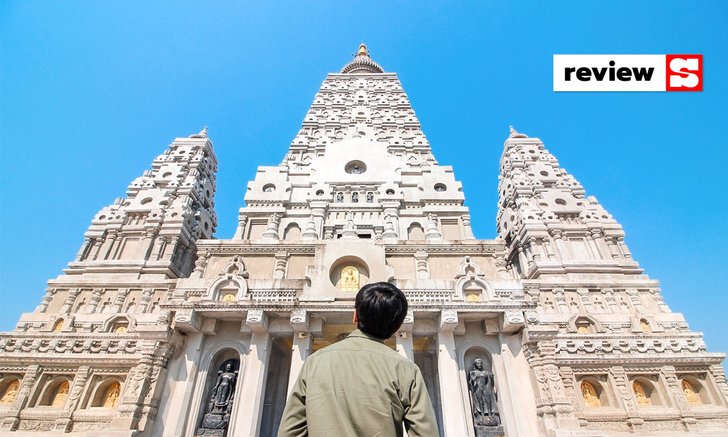 พุทธคยาจำลองขนาดใหญ่เท่าองค์จริงหนึ่งเดียวในประเทศไทย ที่วัดจองคำพระอารามหลวง