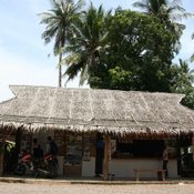 เกาะกูด