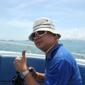 เกาะกูด