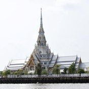 แปดริ้ว