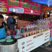 อยุธยา
