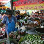 ตลาดกลางเพื่อการเกษตร