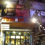Ristretto Coffee Estate 
