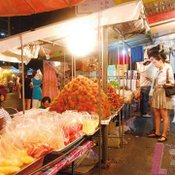 ตลาดนัดห้วยขวาง