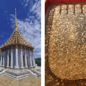 พระพุทธบาทนูนสูง