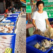 ตลาดสดอาหารทะเลแสมสาร