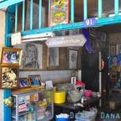 ขนมเบื้องโบราณป้าศรี